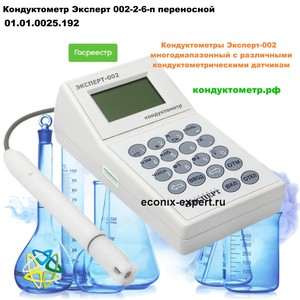 ������������ ������� 002-2-6-�