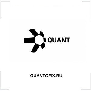 QUANTOFIX.RU QUANTOFIX.RU