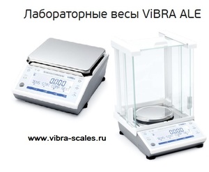 ������������ ���� ViBRA ALE-3202, 2 ������� ����� ��������, 3200 �����